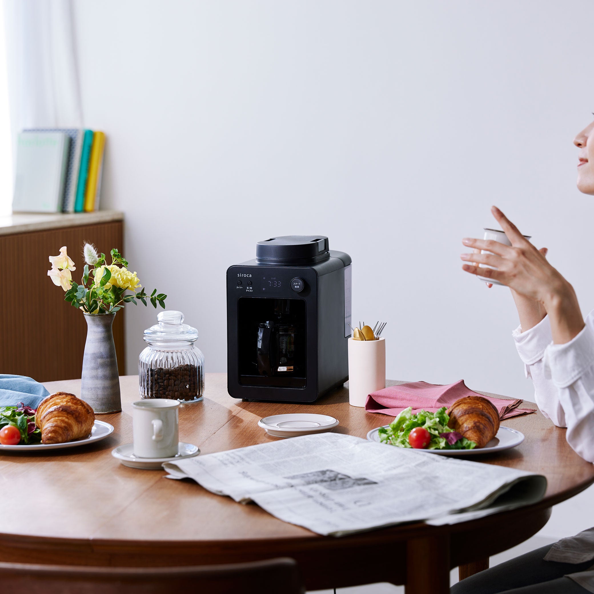 全自動コーヒーメーカー「カフェばこ」SC-A352