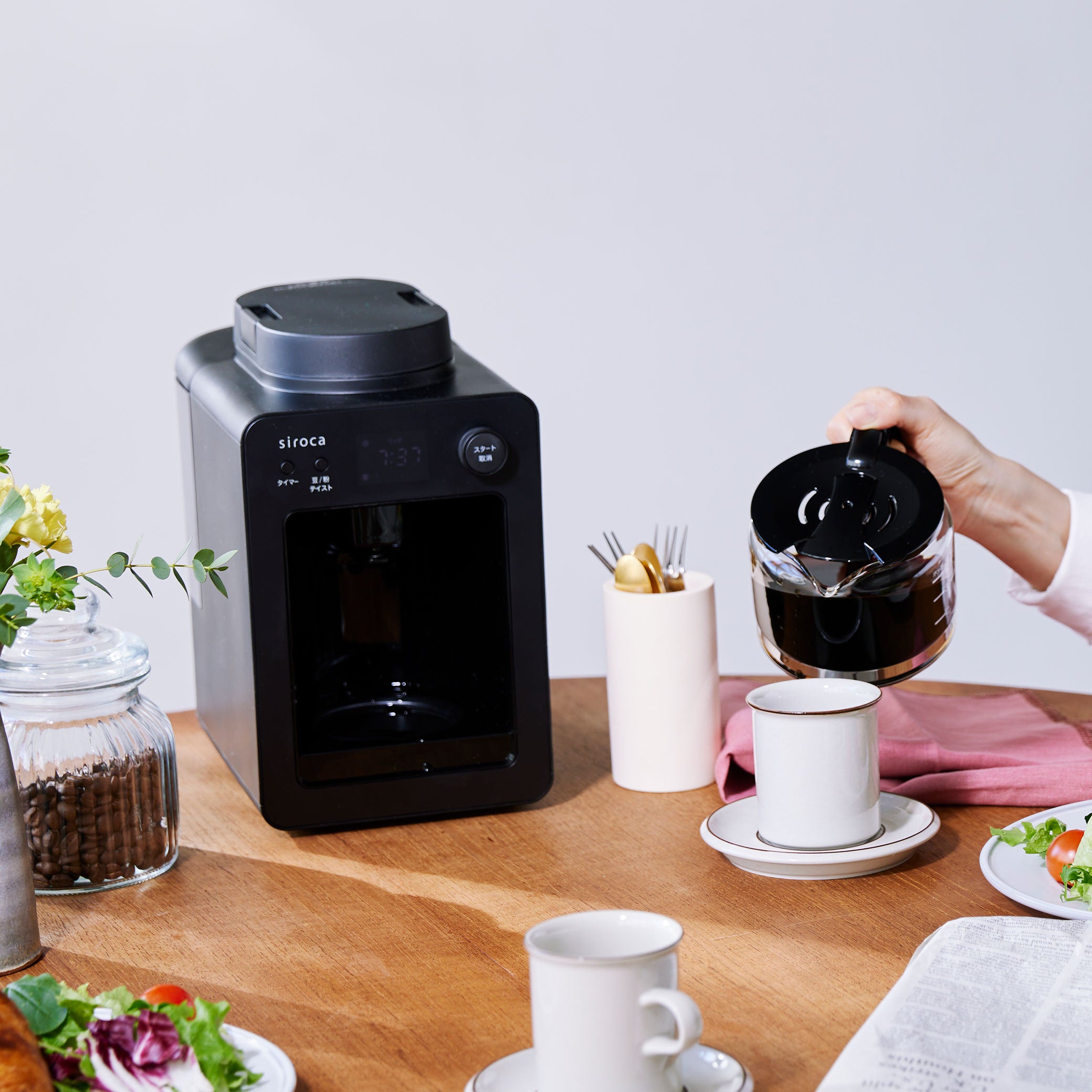 全自動コーヒーメーカー「カフェばこ」SC-A352