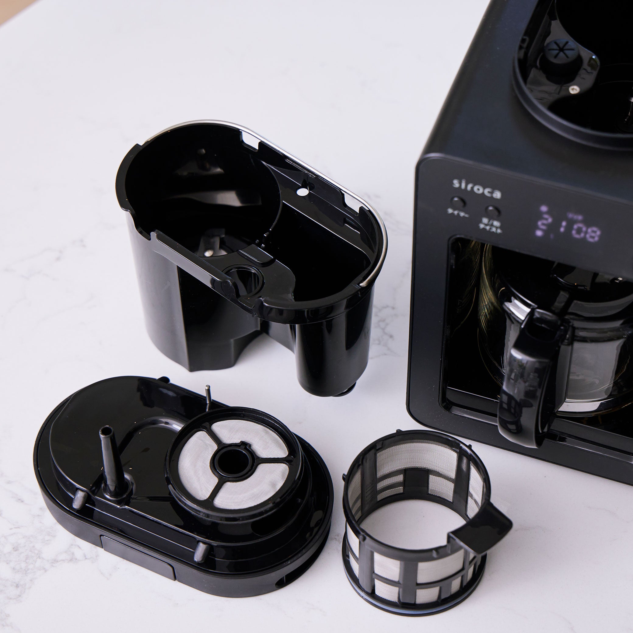 全自動コーヒーメーカー「カフェばこ」SC-A352