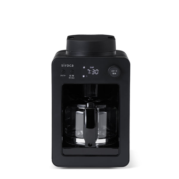 全自動コーヒーメーカー「カフェばこ」SC-A352