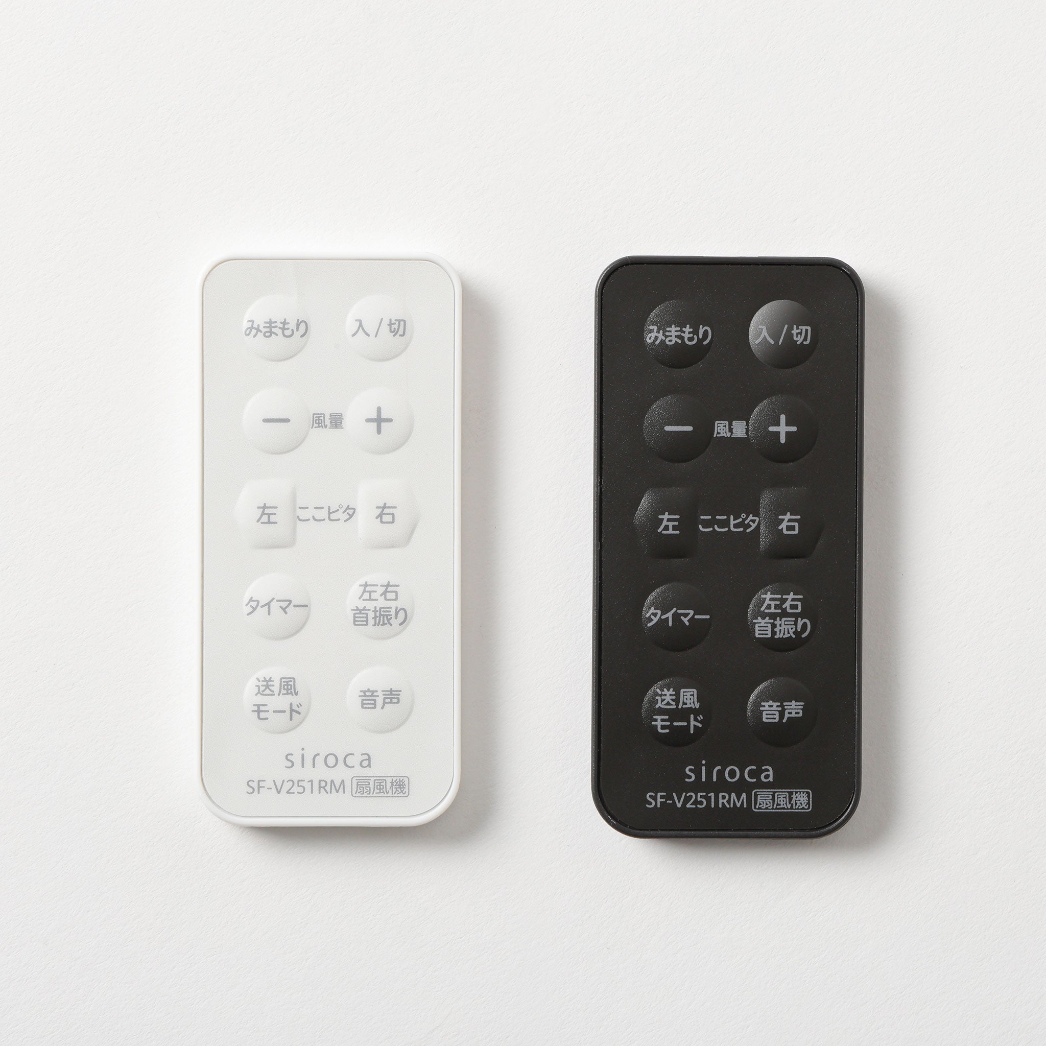 DC音声操作サーキュレーター扇風機 シロカのポチタマ扇(2025年モデル) SF-V251