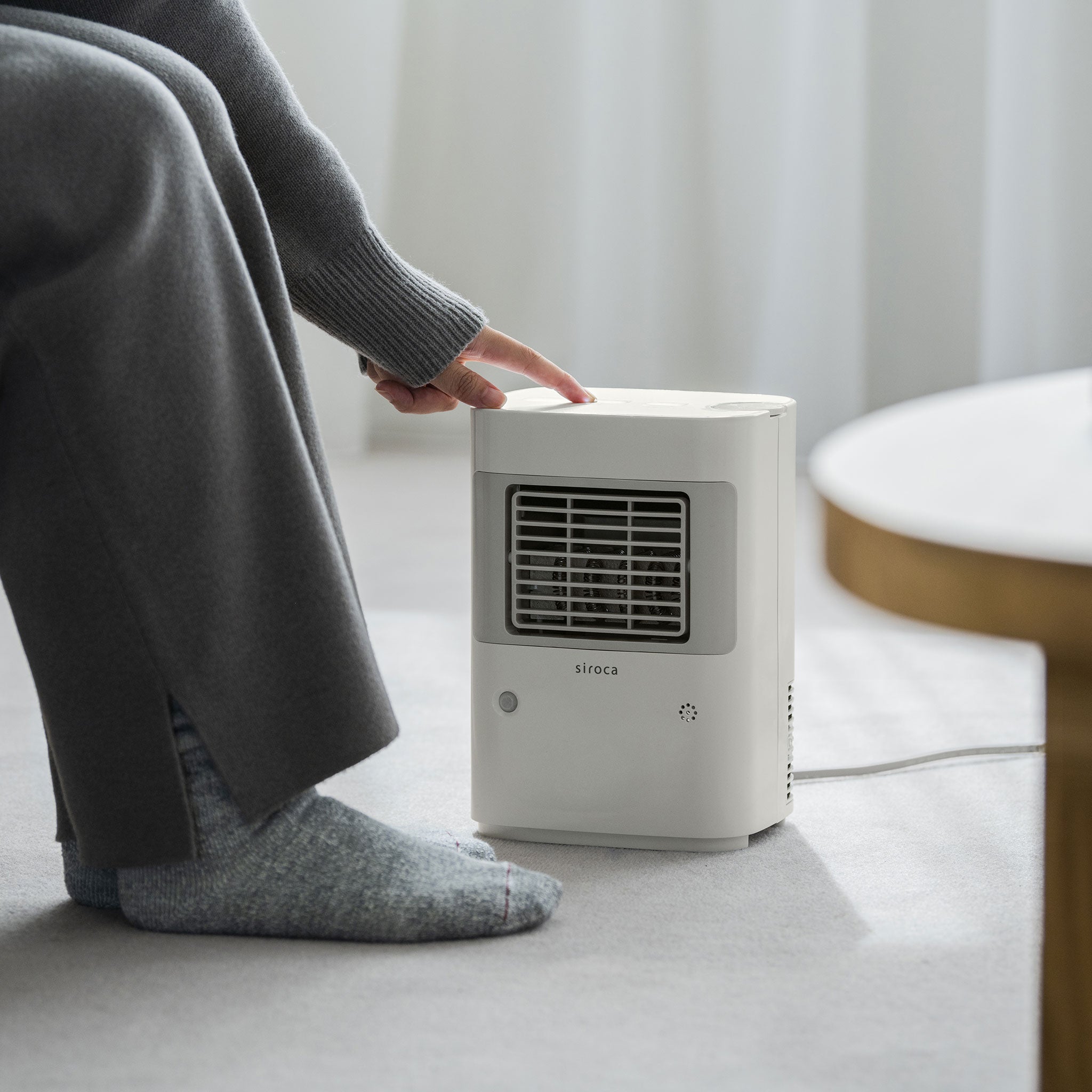 温度調節・人感センサー付き 足元ヒーター まめポカ SH-T251