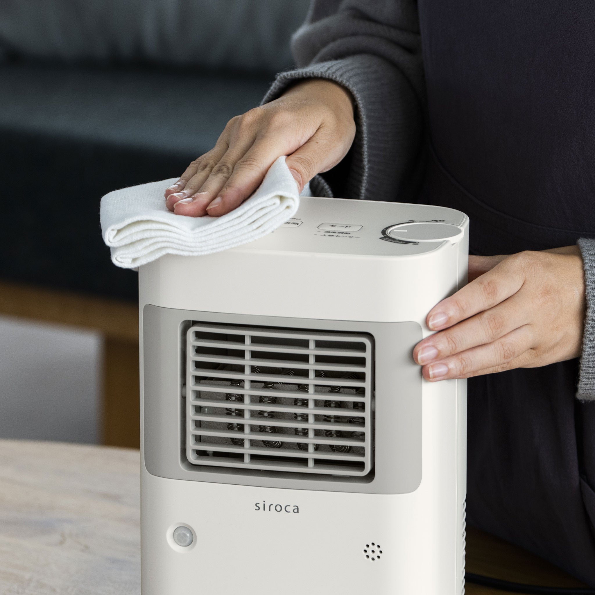 温度調節・人感センサー付き 足元ヒーター まめポカ SH-T251