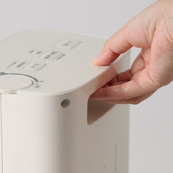 温度調節・人感センサー付き 足元ヒーター まめポカ SH-T251