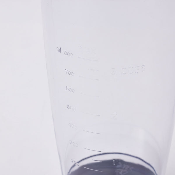 チョッパー付きハンドブレンダー