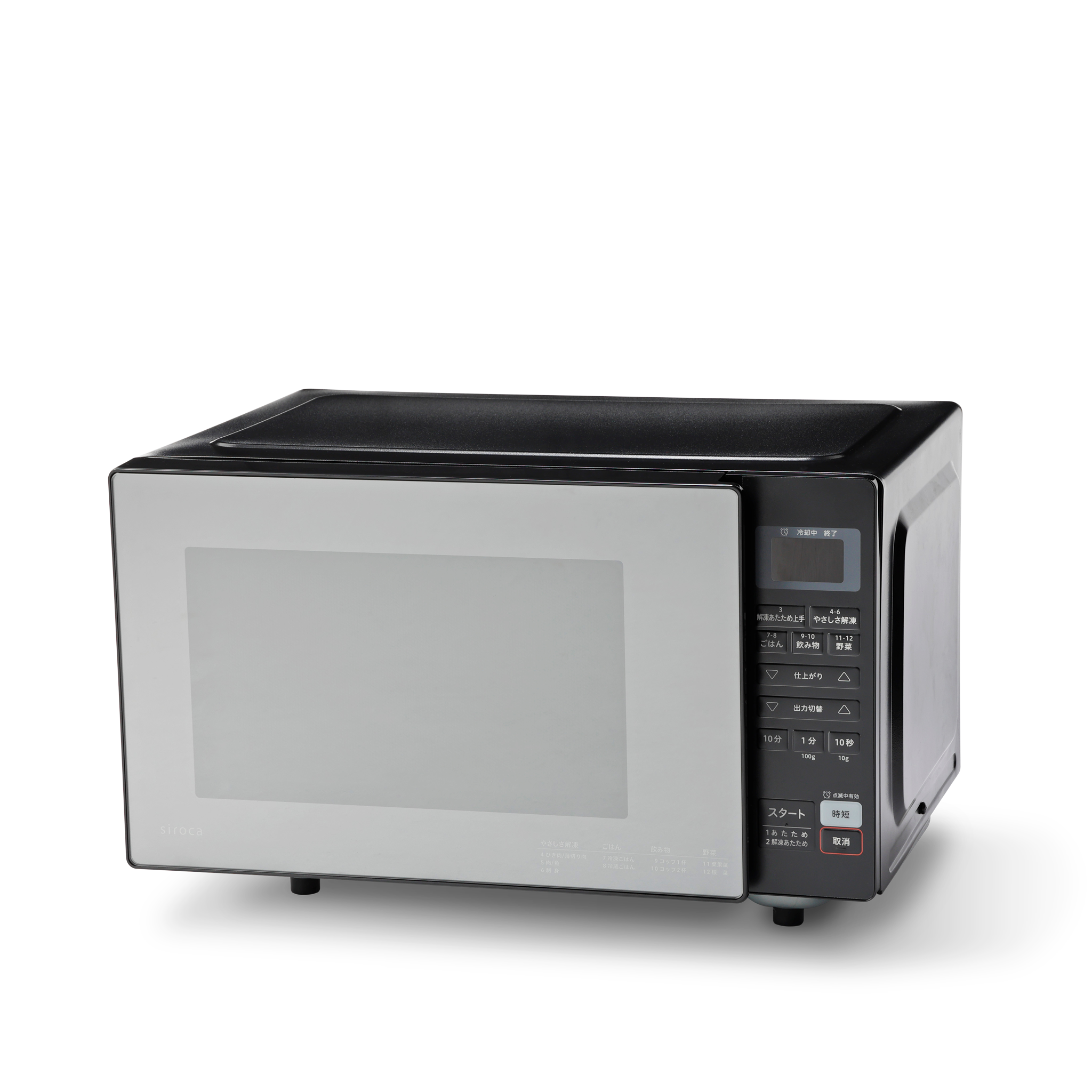 siroca ブラック 単機能電子レンジ 電子レンジ SX-18D231 | シロカオンラインストア