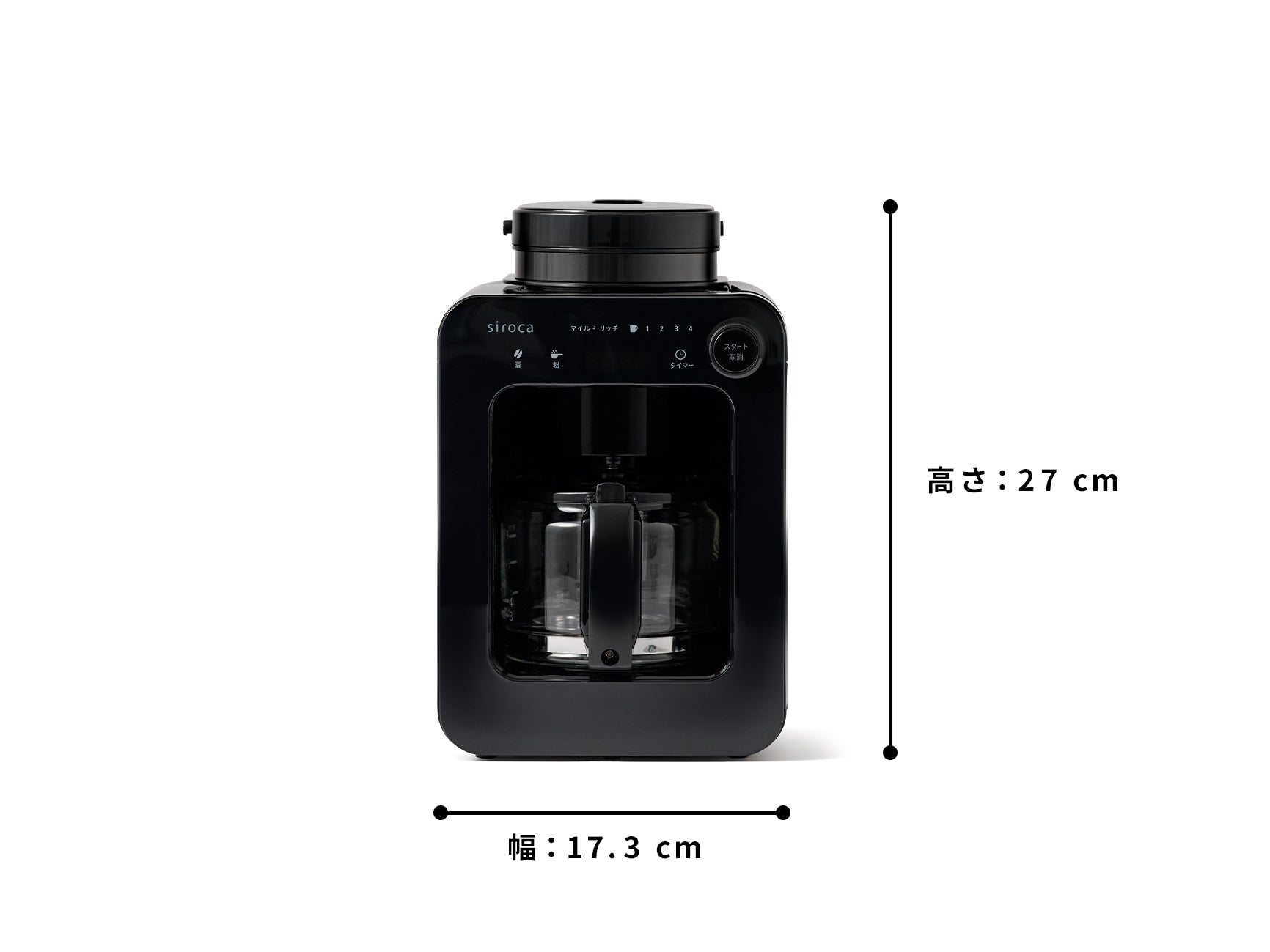 全自動コーヒーメーカー SC-A271