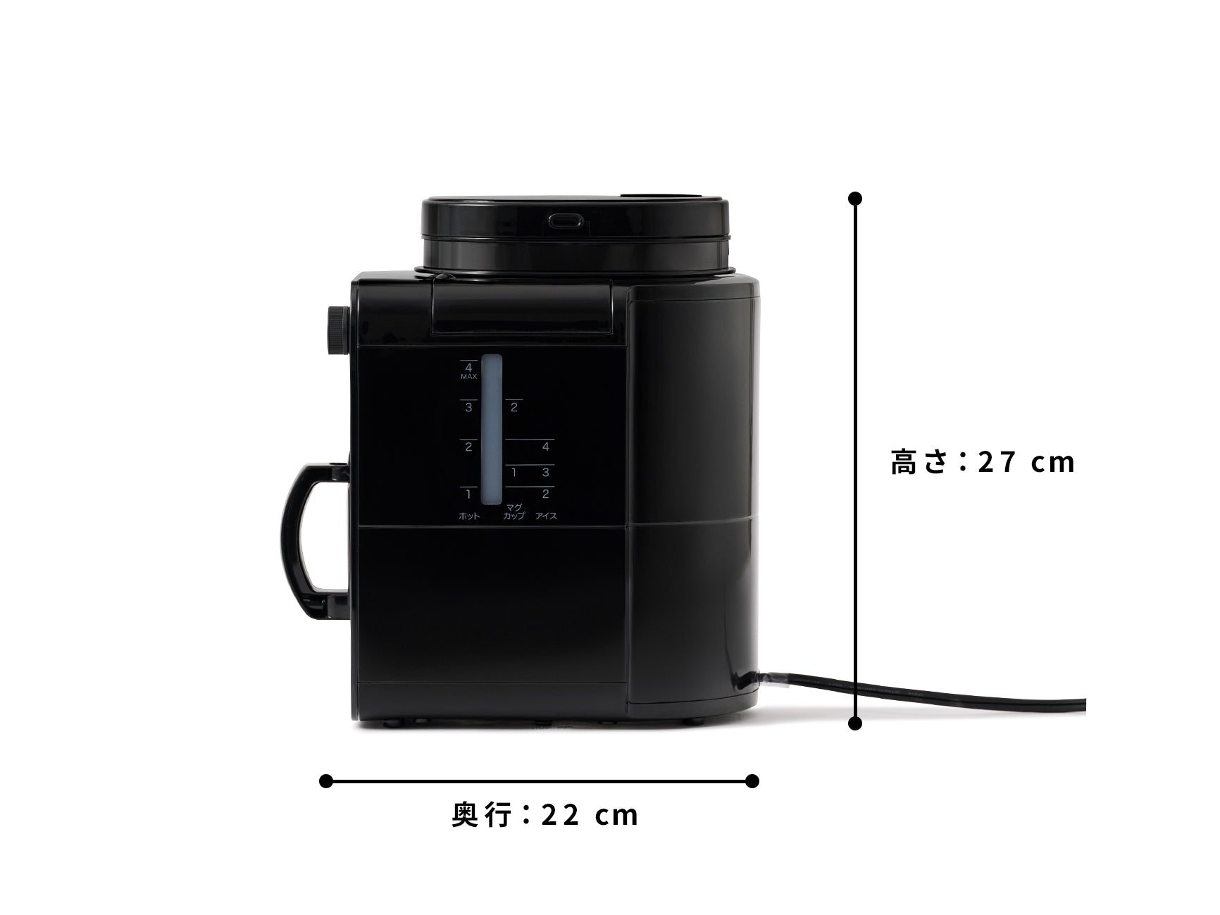 全自動コーヒーメーカー SC-A271