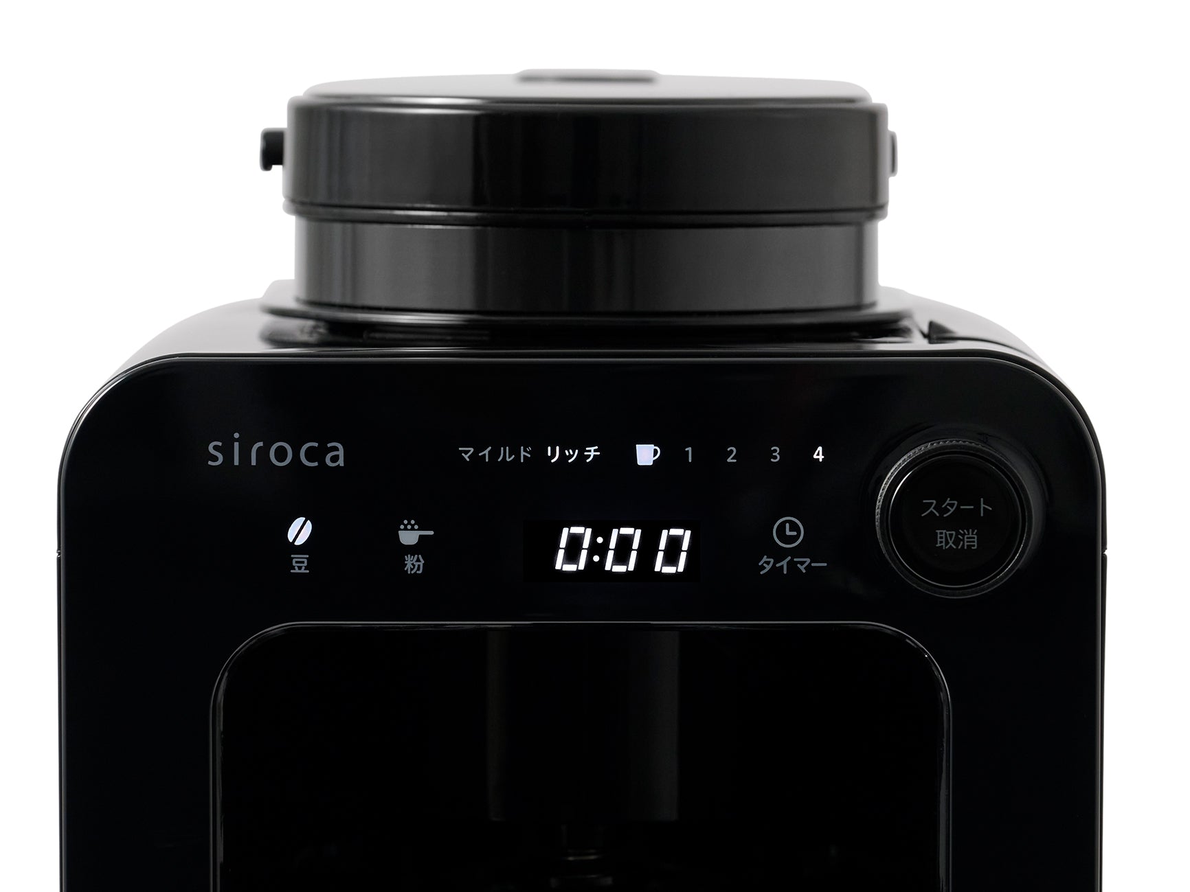 全自動コーヒーメーカー SC-A271