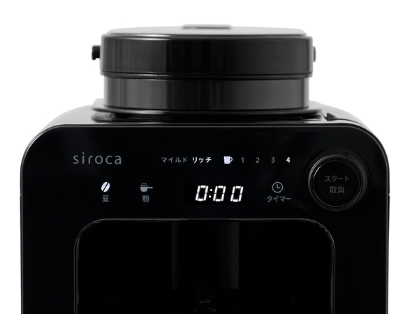 全自動コーヒーメーカー SC-A271