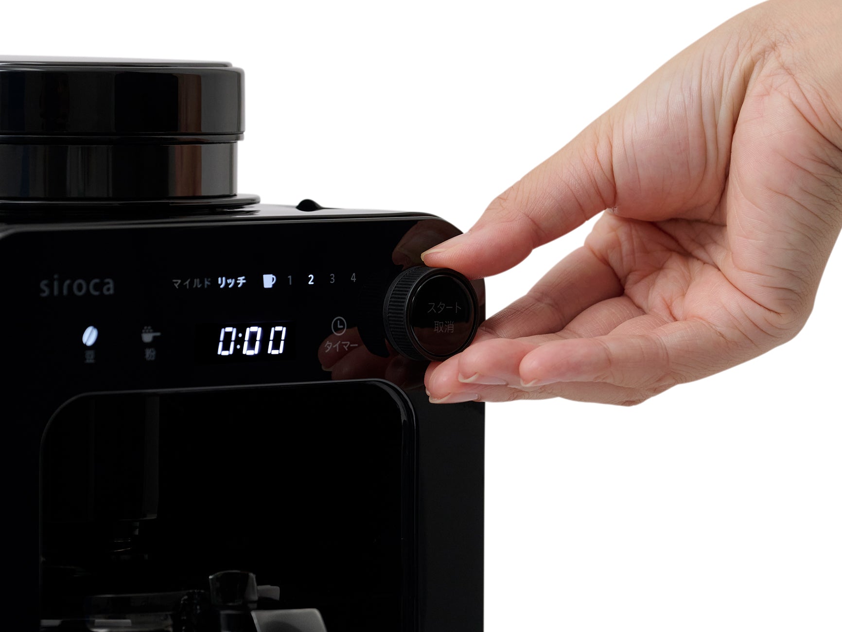 全自動コーヒーメーカー SC-A271