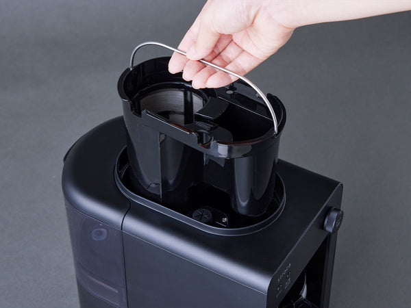 全自動コーヒーメーカー「カフェばこ」SC-A352