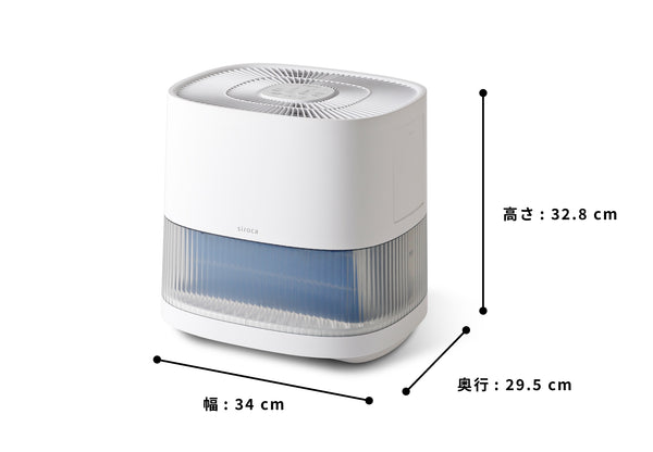 気化式加湿器 SD-E151