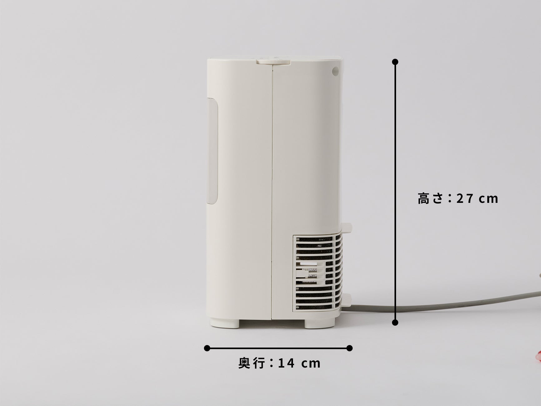 温度調節・人感センサー付き 足元ヒーター まめポカ SH-T251