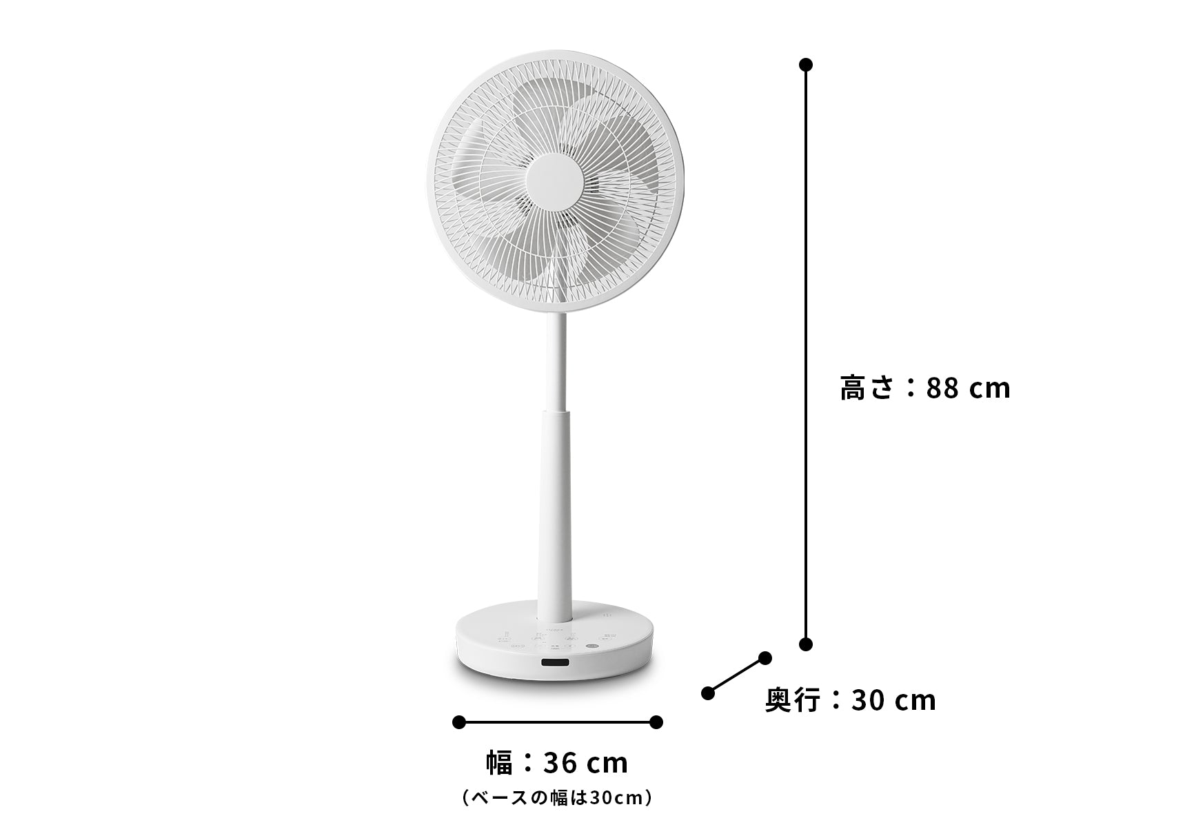 DC音声操作サーキュレーター扇風機 シロカのポチタマ扇(2025年モデル) SF-V251