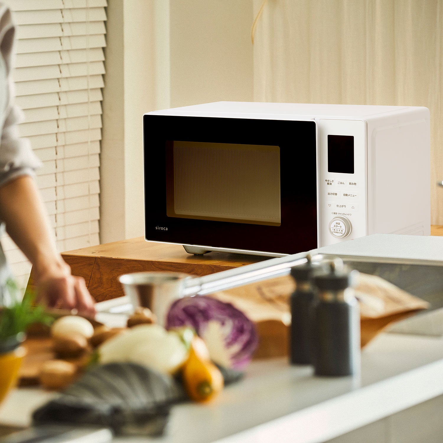 おりょうりレンジ SX-23D151/SX-23D152