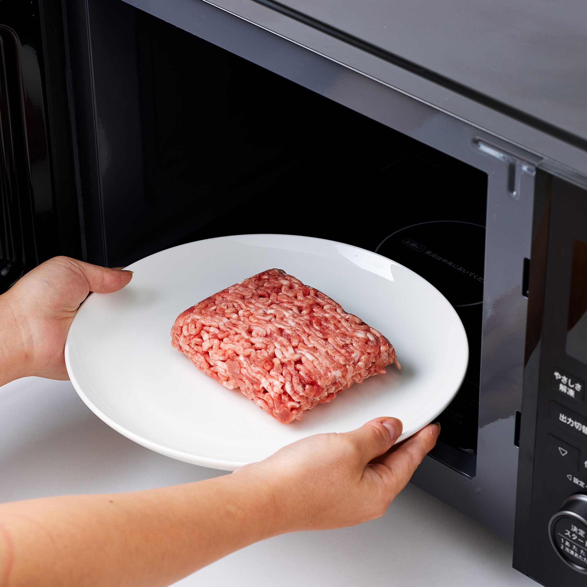 おりょうりレンジ SX-23D151/SX-23D152