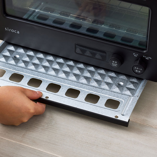 すばやきトースター