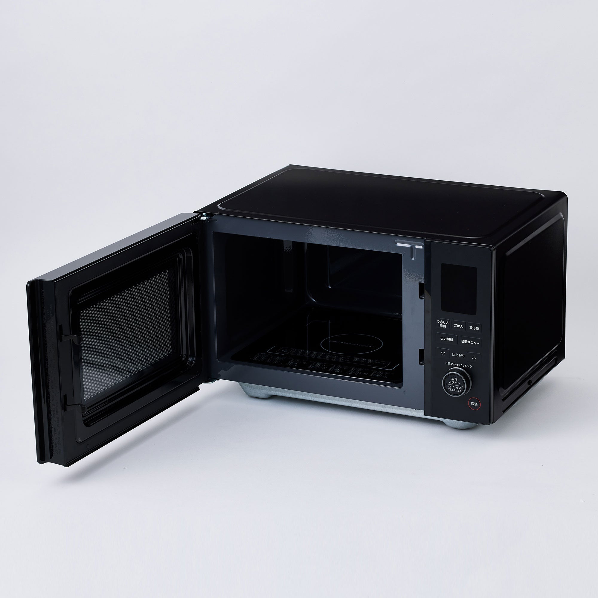 おりょうりレンジ SX-23D151/SX-23D152