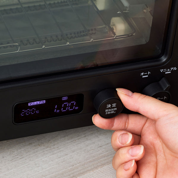 すばやきトースター