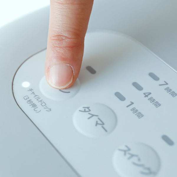 加湿つき温冷風扇 シロカのなごみ SH-C252