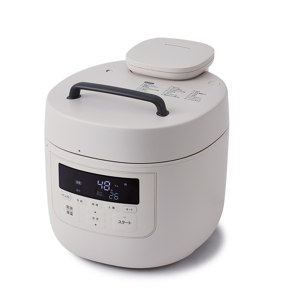 電気圧力鍋「おうちシェフ PRO」 SP-5D151 | シロカオンラインストア 電気圧力鍋「おうちシェフ PRO」 SP-5D151 | シロカオンラインストア
