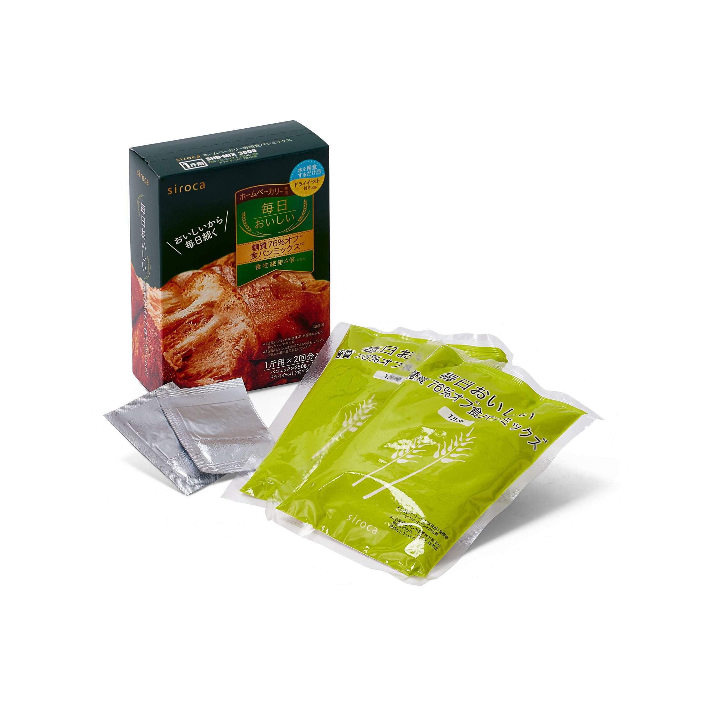 シロカ×ニップン 食パンミックス (1斤×2袋) 糖質76%オフ SHB-MIX3000 シロカオンラインストア