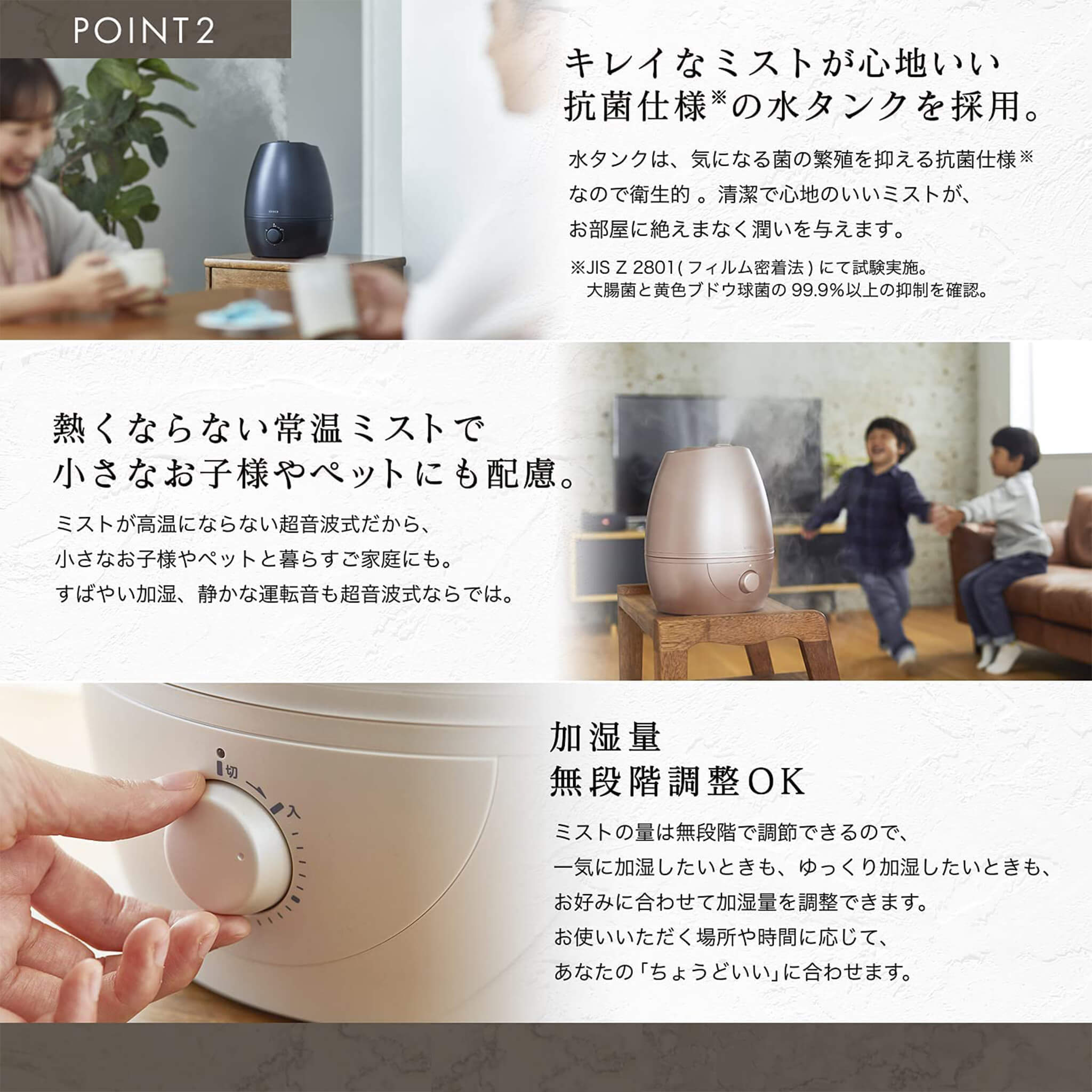 5L加湿器 SD-C113