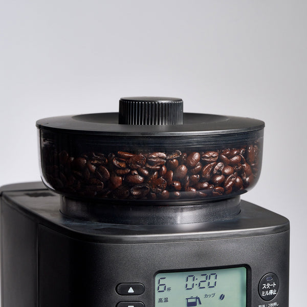 コーン式全自動コーヒーメーカー「カフェばこPRO」SC-C261