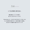 be by siroca DCリビング扇風機 BF-151