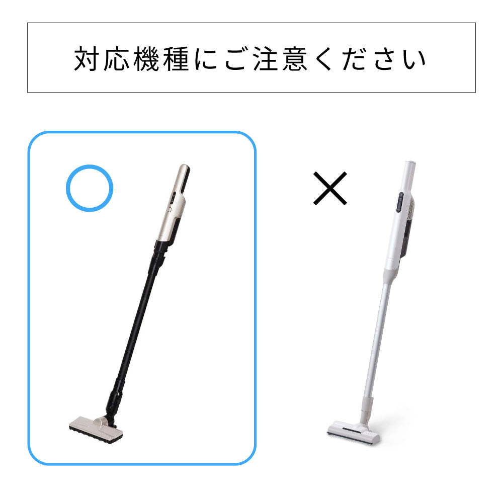 コードレススティッククリーナー 排気フィルター SV-S271EF(対応型番:SV-S271/SV-S261/SV-S281/VCS-910)