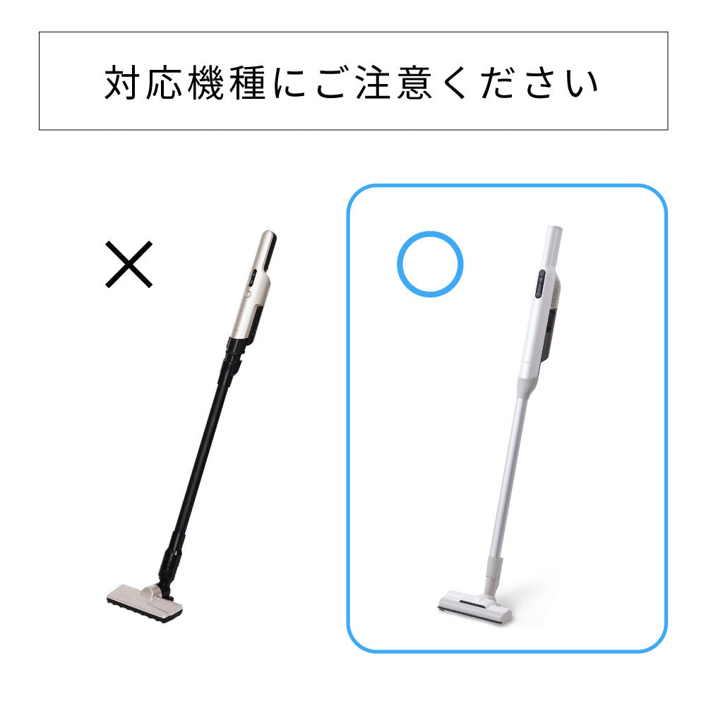 2way コードレススティッククリーナー かるピカ パワー フィルター SV-SP351EF(対応型番:SV-SP351/SV-SP371/SV-SL351/SV-SL352)