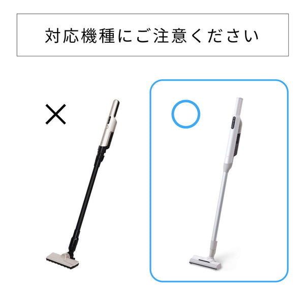 2way コードレススティッククリーナー かるピカ パワー フィルター SV-SP351EF(対応型番:SV-SP351/SV-SP371/SV-SL351/SV-SL352)