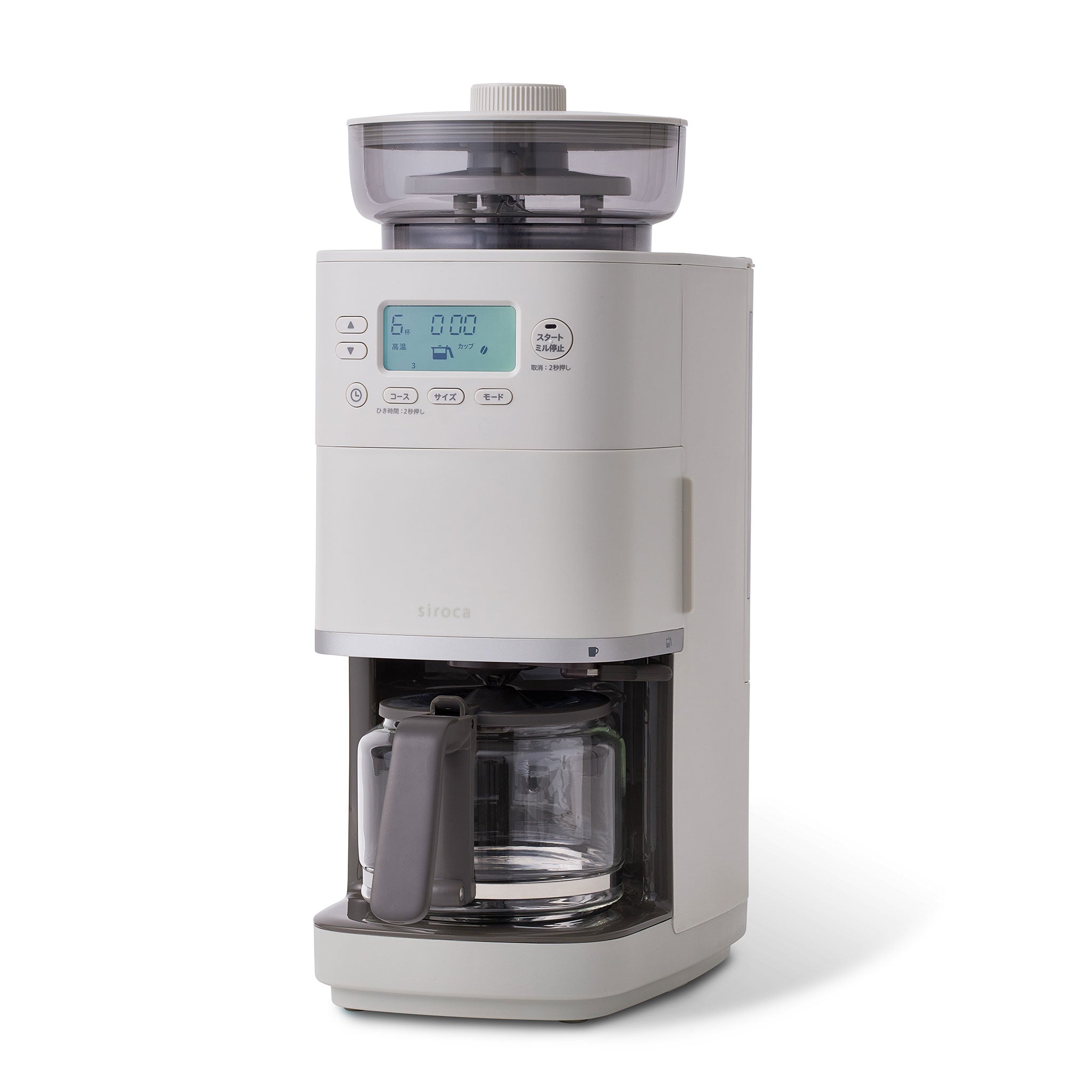 コーン式全自動コーヒーメーカー「カフェばこPRO」CM-6C271