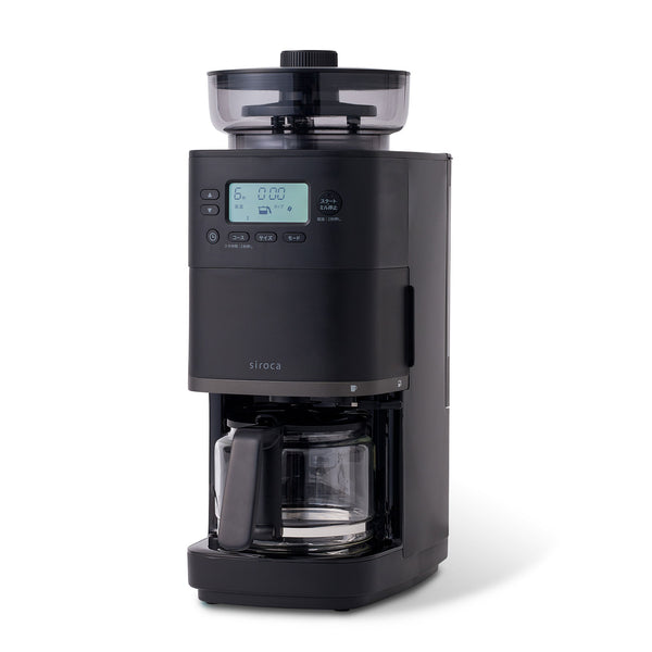 コーン式全自動コーヒーメーカー「カフェばこPRO」CM-6C271