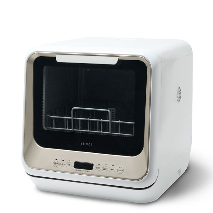 食器洗い乾燥機　少人数向け（1～3人用）PDW-M151