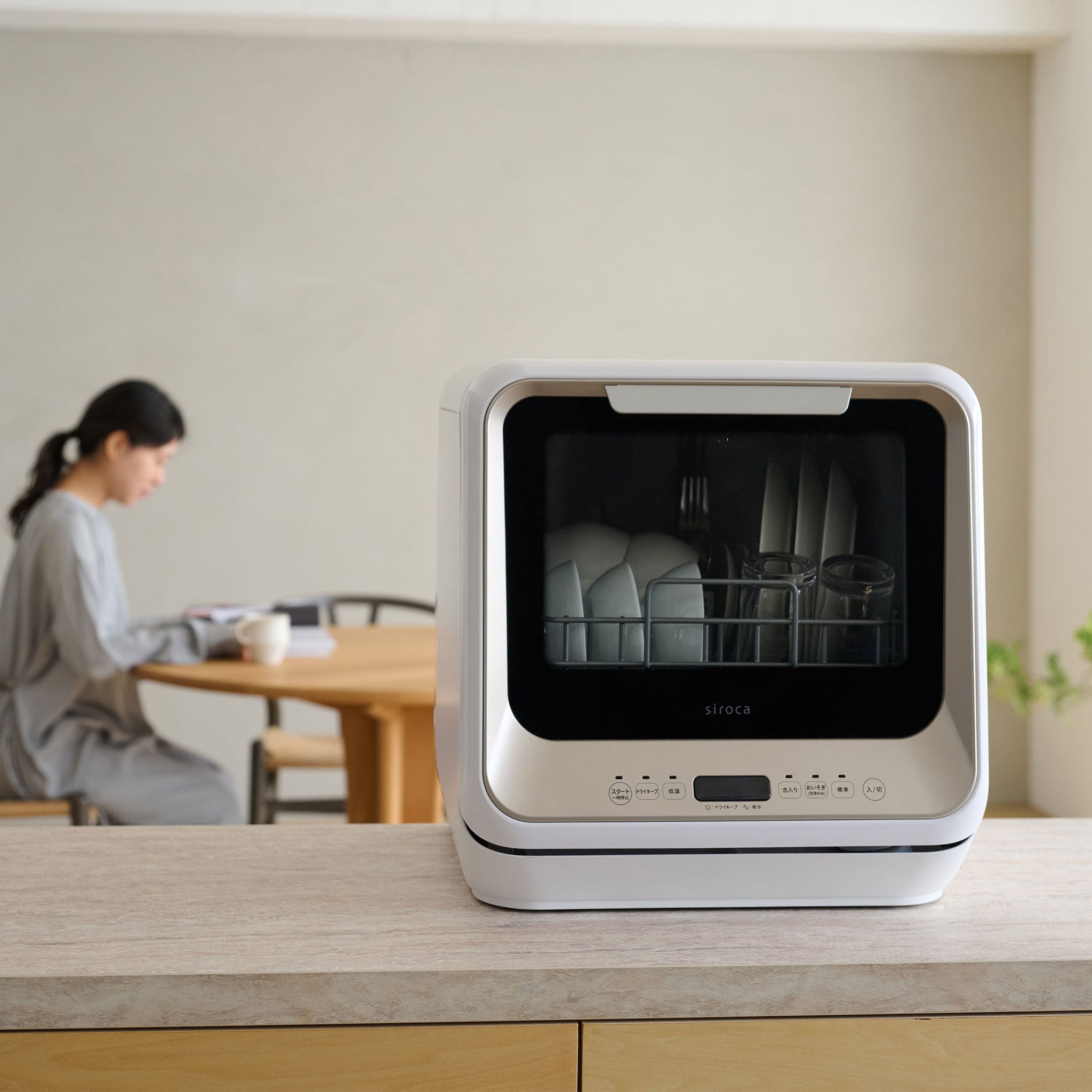 食器洗い乾燥機　少人数向け（1～3人用）PDW-M151
