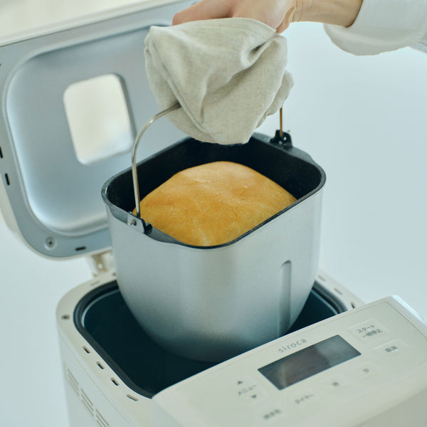 [予約特典付き] ホームベーカリー「おうちベーカリー ベーシック」SB-1D271
