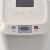 ホームベーカリー SB-211