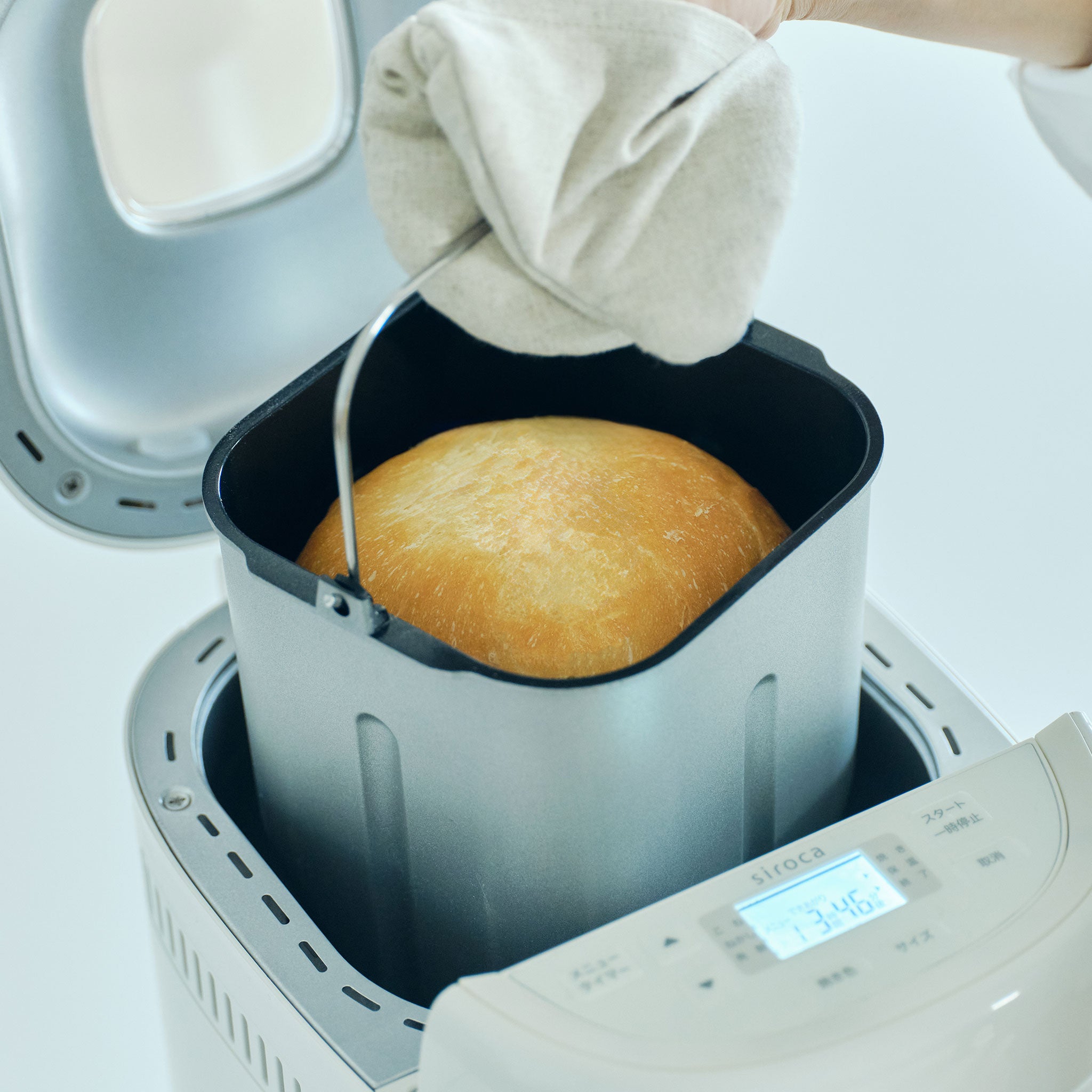 [予約特典付き] ホームベーカリー「おうちベーカリー ベーシック プラス」SB-2D271