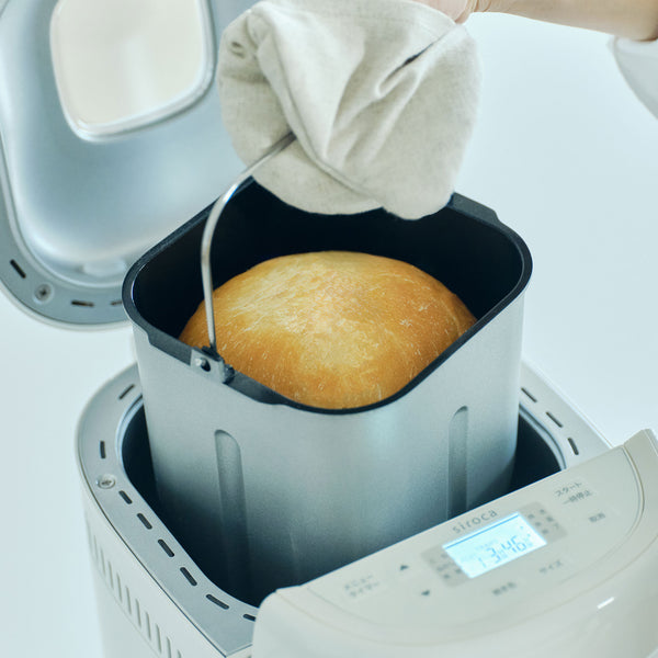 [予約特典付き] ホームベーカリー「おうちベーカリー ベーシック プラス」SB-2D271