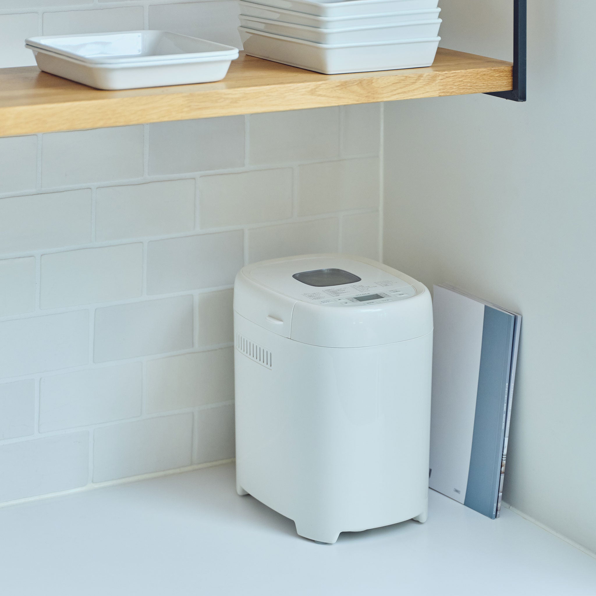 [予約特典付き] ホームベーカリー「おうちベーカリー ベーシック プラス」SB-2D271