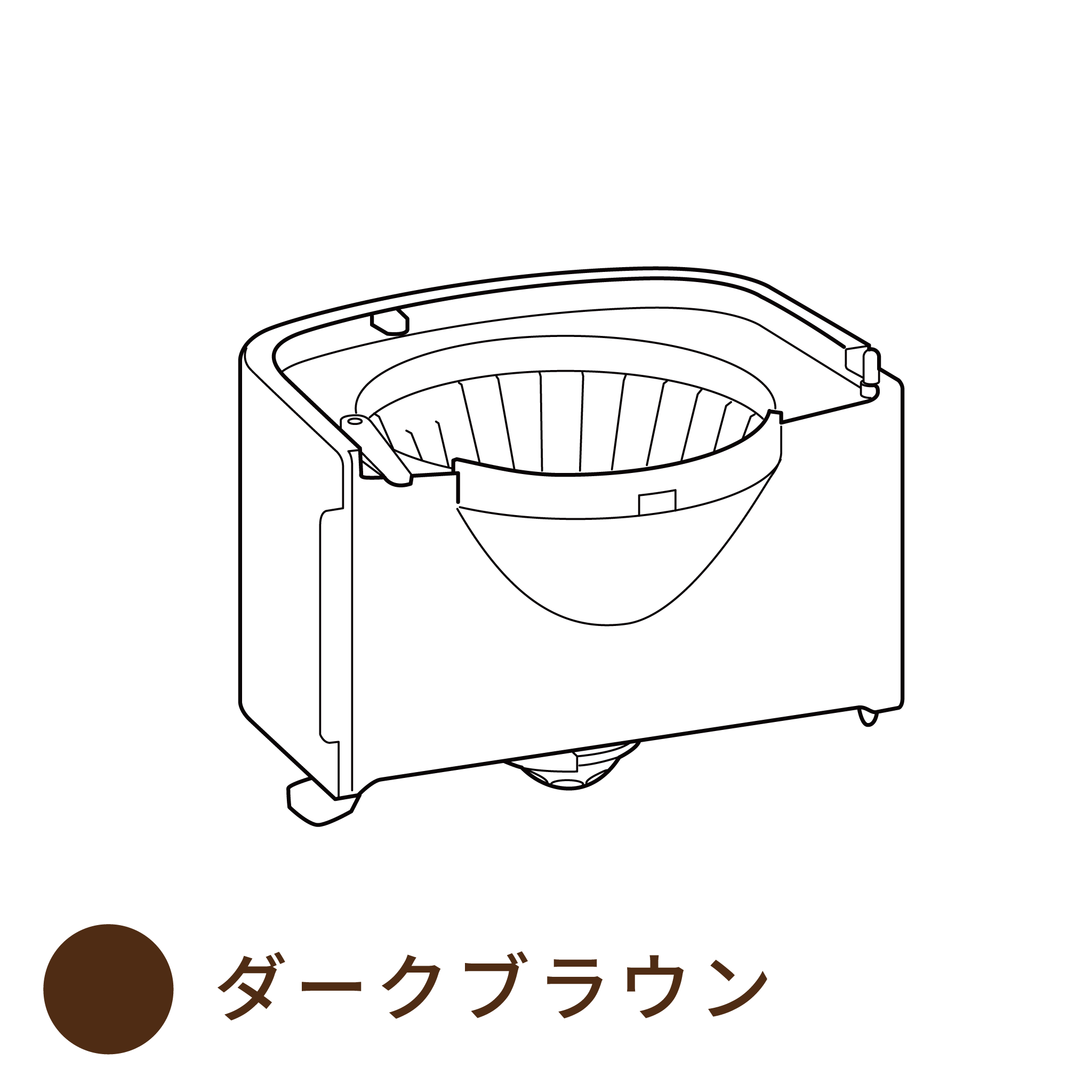 コーン式全自動コーヒーメーカー カフェばこPRO  バスケット SC-C261DR(しずく漏れ防止弁付き)(対応型番:SC-C261/CM-6C271/SC-C281)