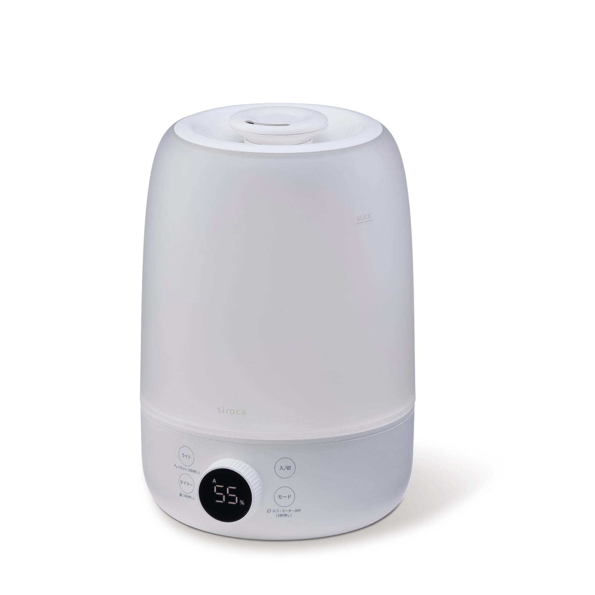 加熱超音波式加湿器 SD-3HC131