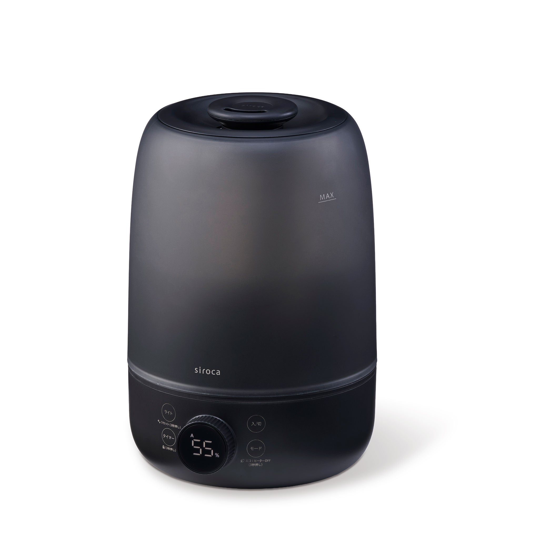加熱超音波式加湿器 SD-3HC131