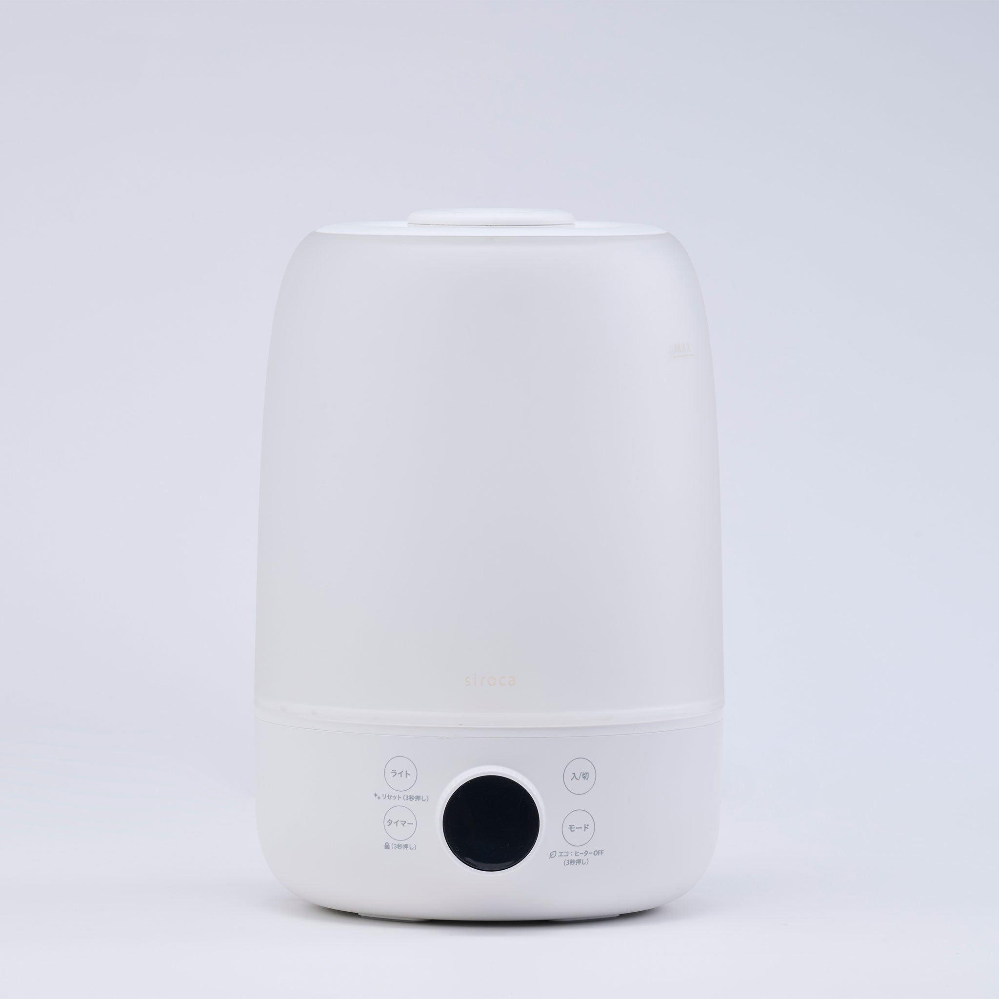 加熱超音波式加湿器 SD-3HC131