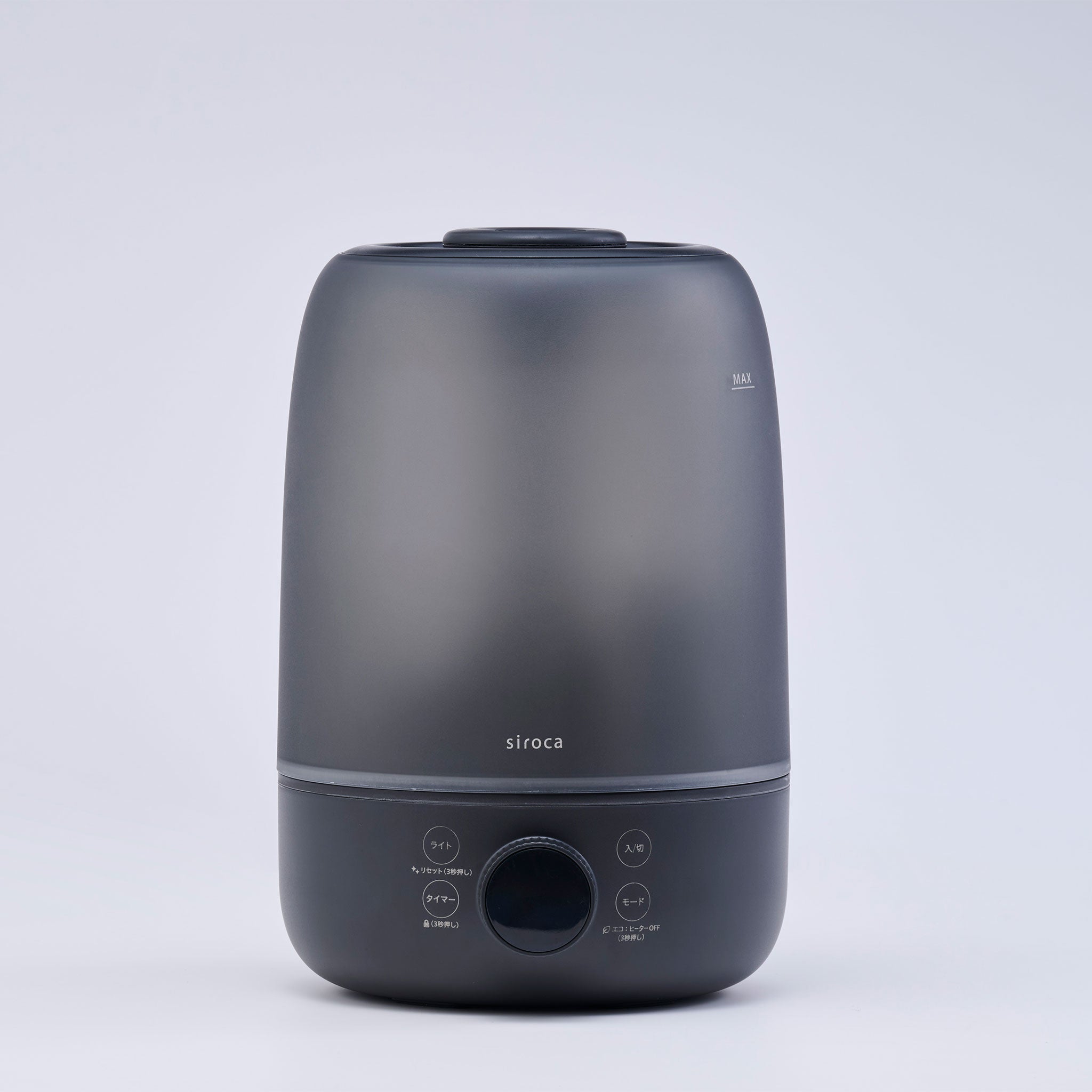 加熱超音波式加湿器 SD-3HC131