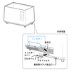 加熱超音波式加湿器 フィルター SD-5HC151FT(対応型番:SD-5HC151)