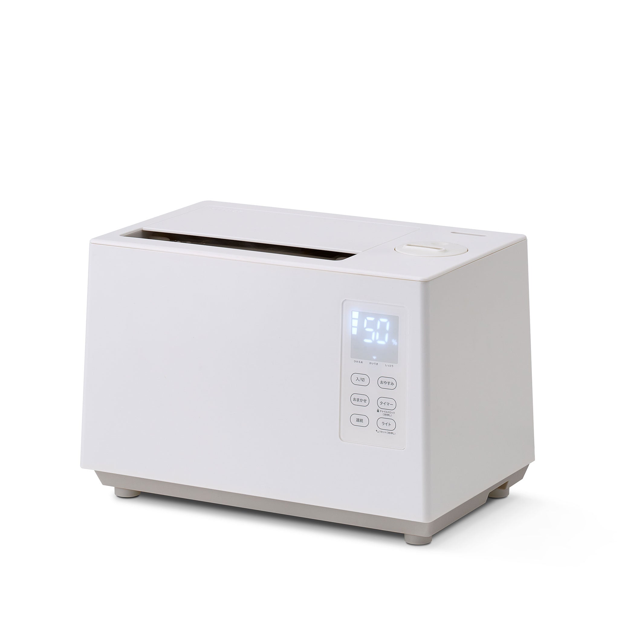 【未使用】siroca シロカ 加熱超音波式加湿器 SD-5HC151 加熱超音波式加湿器 SD-5HC151 | シロカオンラインストア