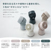 【期間限定ポイント10倍】3Dサーキュレーター botanical SF-15A221